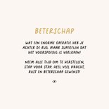 Beterschapskaart long operatie transplantatie herstel 3