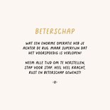 Beterschapskaart long operatie transplantatie herstel 3