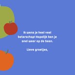 Beterschapskaart met appeltjes geel rood en groen 3