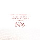 Beterschapskaart met bakfiets met fruit 3