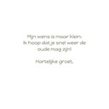 Beterschapskaart met berglandschap 3