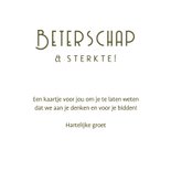 Beterschapskaart met bijbeltekst en landschap 3