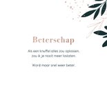 Beterschapskaart met spetters  3