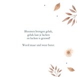 Beterschapskaart met vintage bloemenpatroon 3