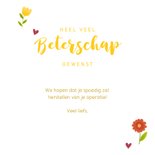 Beterschapskaart met vrolijke bloemen en hartjes 3