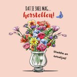 Beterschapskaart muisje met grote glazen vaas bloemen 3