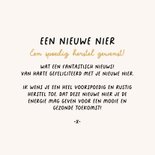 Beterschapskaart nieuwe nier transplantatie humor 3