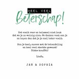 Beterschapskaart opkikker kikkers heel veel beterschap 3