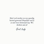 Beterschapskaart vaas met zonnebloemen en vlinders 3