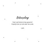 Beterschapskaart voor jou heel veel opkikkertjes aquarel  3