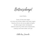 Beterschapskaart whale walvis waterverf 3