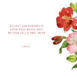 Bloemenkaart met boeket Alstroemeria 3