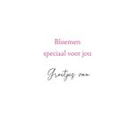 Bloemenkaart - Papaver 3