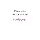 Bloemenkaart - Roze waterlelie 3
