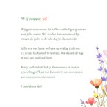 Botanische trouwkaart met aquarel gemengde wilde bloemen 3