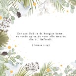 Christelijk nieuwjaarskaart vrede duif met goudfolie 2