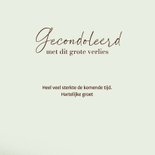 Christelijke condoleancekaart met bergen en boot 3