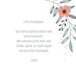 Christelijke felicitatiekaart huwelijk met bijbeltekst  3