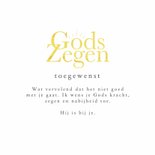 Christelijke kaart zonnestralen Gods zegen sterkte 3