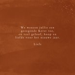 Christelijke kerstkaart Gloria in excelsis deo roestbruin 3