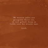 Christelijke kerstkaart Gloria in excelsis deo roestbruin 3