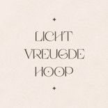 Christelijke nieuwjaarskaart licht vreugde hoop zandkleur 2