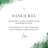 Communie bedankkaart waterverf donkergroen christelijk kruis 3