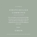 Communiekaart met olifantenpatroon 3