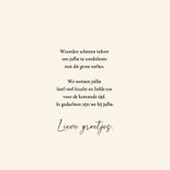 Condoleance kaart met ondergaande zon en bloemen 3