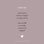 Condoleance quote 'samen met jou' 2