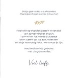 Condoleance sterkte kaart met foto van bloeiende hazelaar 3