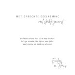 Condoleance - woorden schieten tekort  3