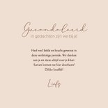 Condoleancekaart bloemen en takken 3