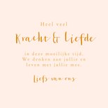 Condoleancekaart bloemen vergeet me nietjes 3