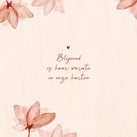 Condoleancekaart bloemen waterverf hout vrouw sterkte 2