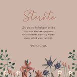 Condoleancekaart botanische bloemen 3
