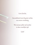 Condoleancekaart foto bloem sterkte met dit grote verlies 3