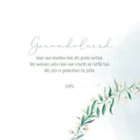 Condoleancekaart hart van sneeuwklokjes 3