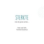 Condoleancekaart heel veel sterkte, abstracte achtergrond 3