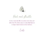 Condoleancekaart hortensia's met vlinder 3