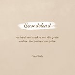 Condoleancekaart met wegvliegende vlinder 3