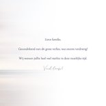 Condoleancekaart Noordzee strand abstract met deelneming 3