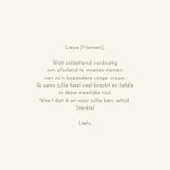 Condoleancekaart oranjetipje vlinder 3
