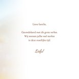 Condoleancekaart riethalm met neutrale achtergrond beige 3