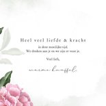 Condoleancekaart roze pioenrozen 3
