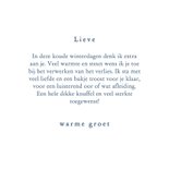 Condoleancekaart sneeuwlandschap bomen 3