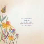 Condoleancekaart sterkte met geschilderde bloemen 2