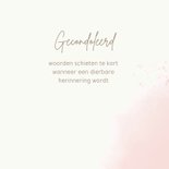 Condoleancekaart - Vlinder op klaverblad 3