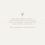 Condoleancekaart waterverf met roze vlinder en hartje 3
