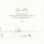 Condoleancekaart winterlandschap met molen 3